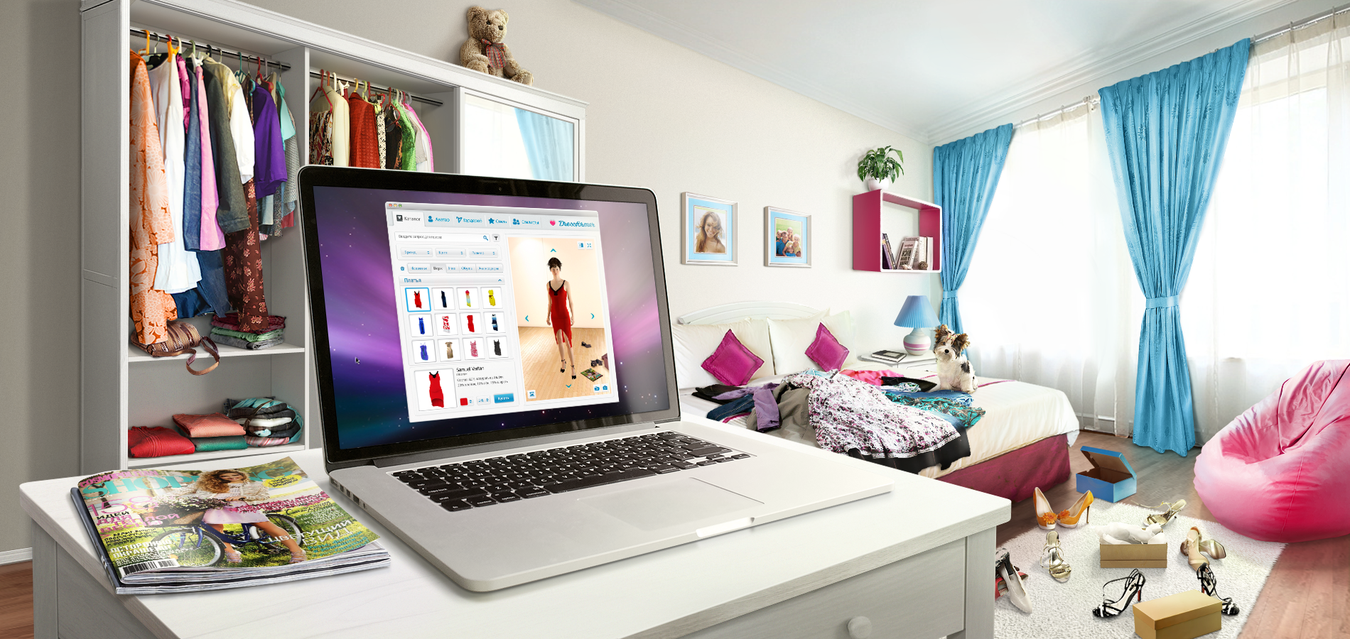 eCommerce Solutions