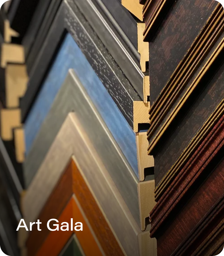 Art Gala case study